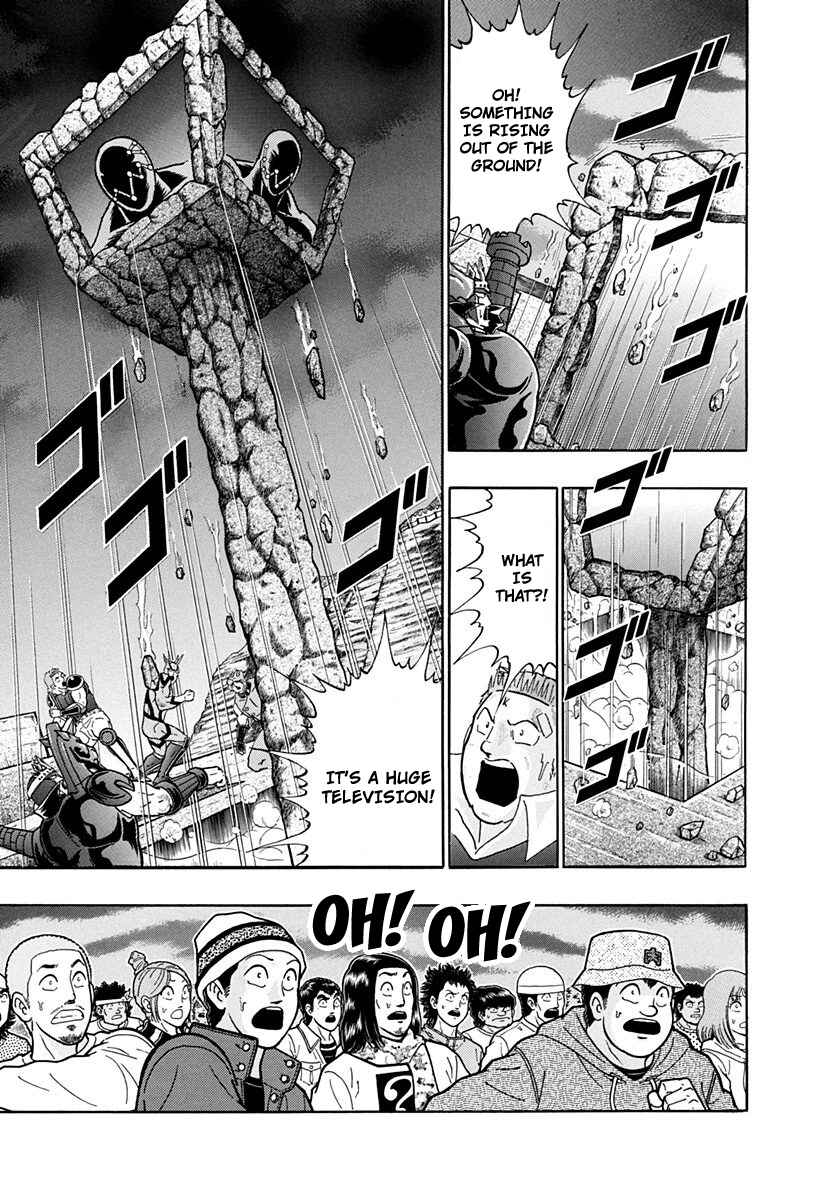 Page 3 Chapter 219 Kinnikuman II Sei - 2nd Generation