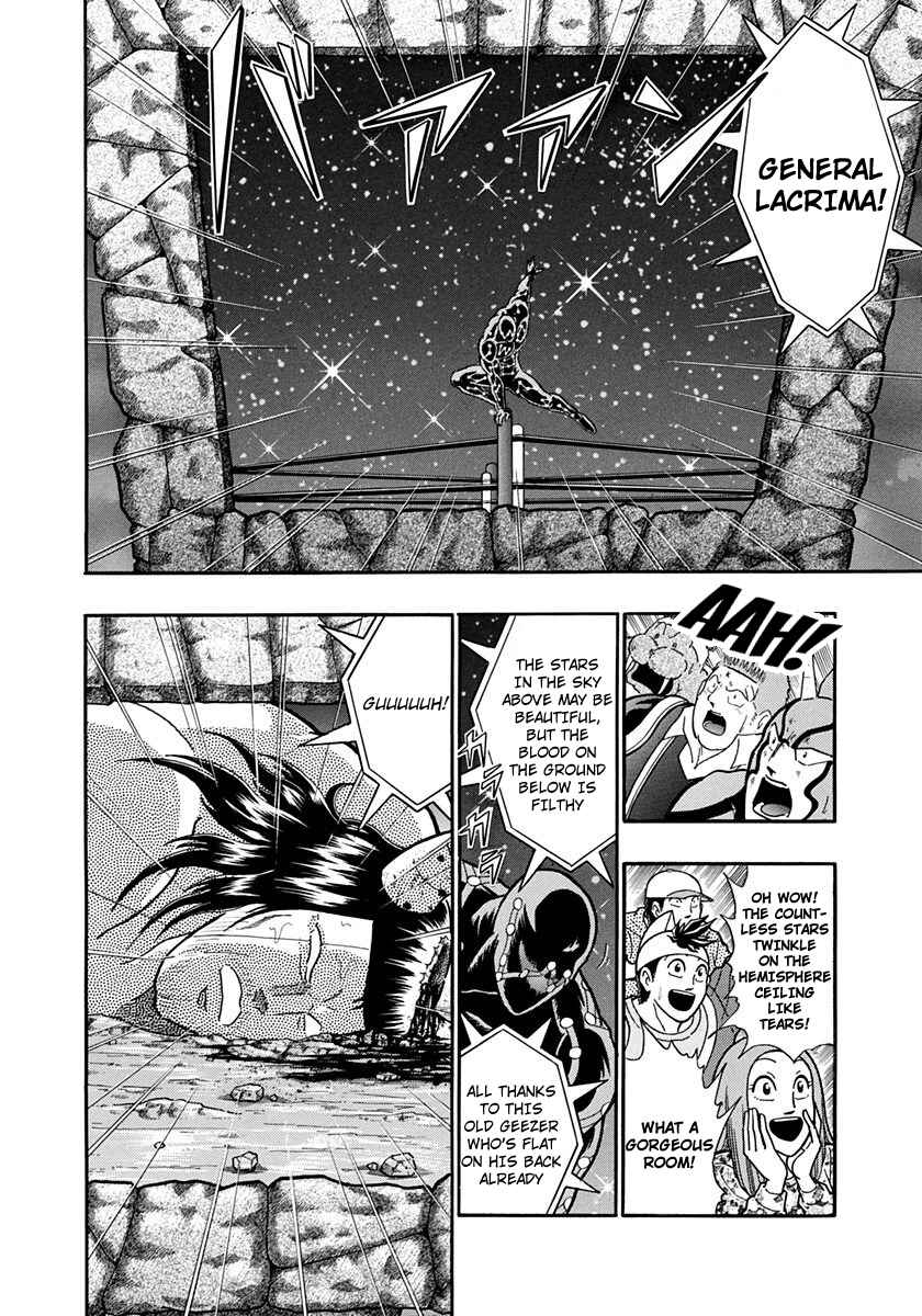 Page 6 Chapter 219 Kinnikuman II Sei - 2nd Generation