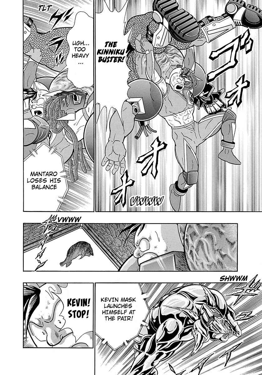 Page 16 Chapter 278 Kinnikuman II Sei - 2nd Generation