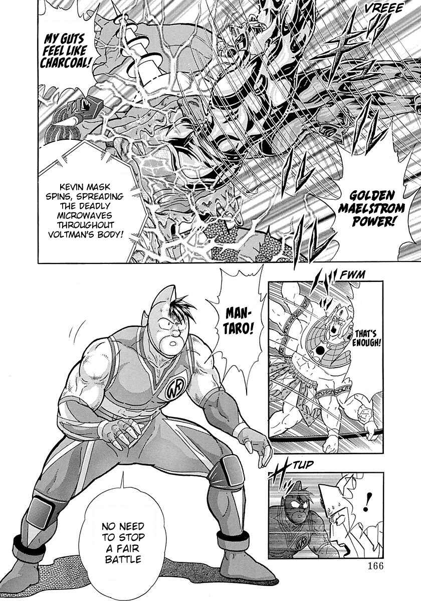 Page 4 Chapter 278 Kinnikuman II Sei - 2nd Generation