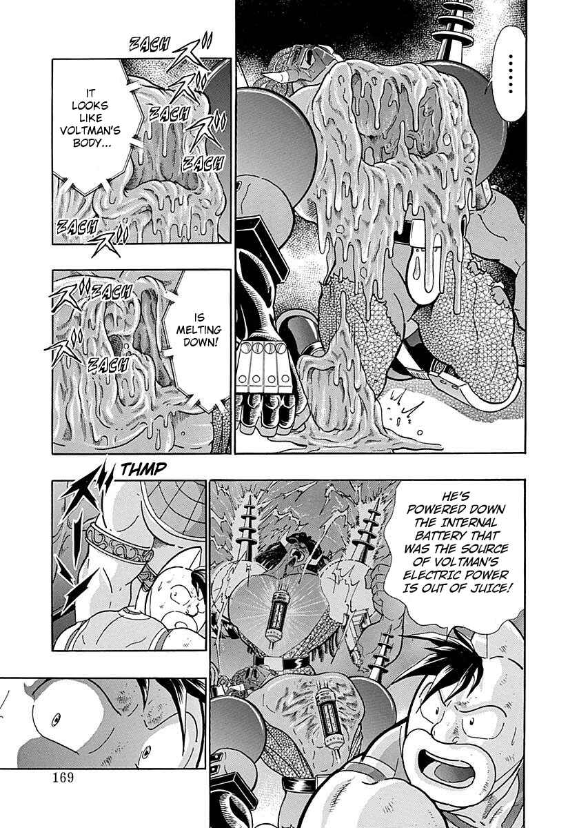 Page 7 Chapter 278 Kinnikuman II Sei - 2nd Generation