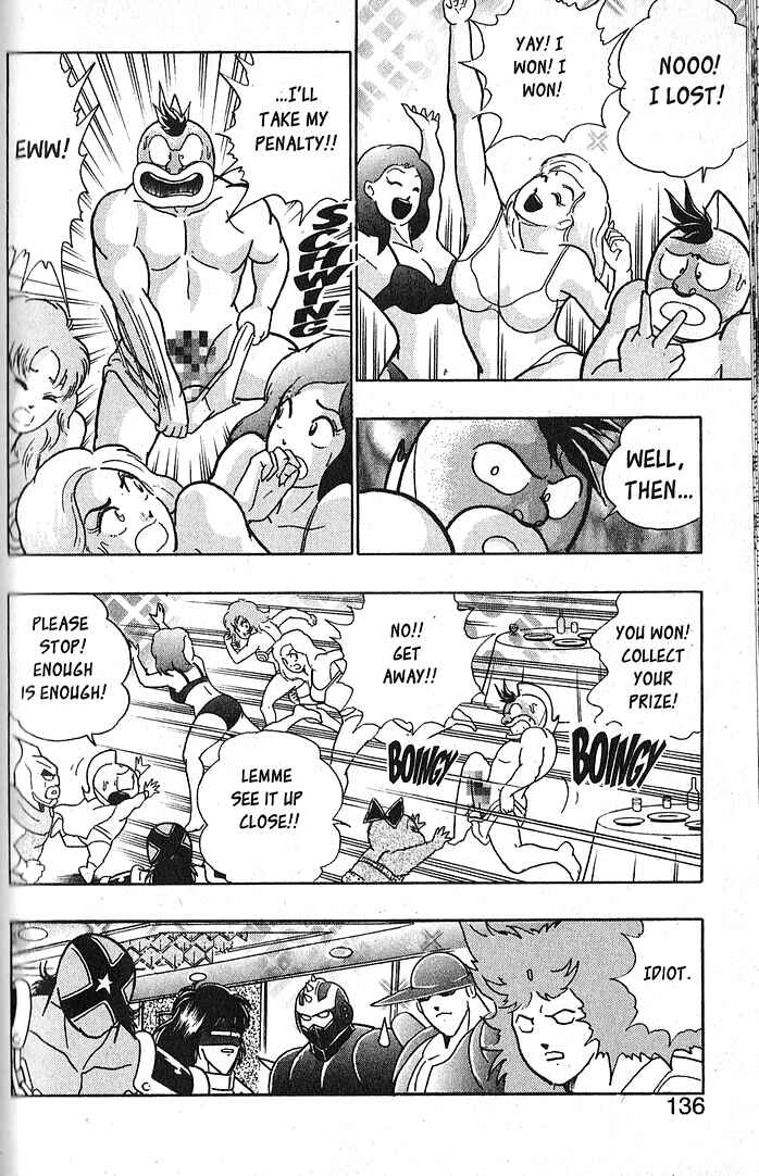 Page 12 Chapter 64 Kinnikuman II Sei - 2nd Generation