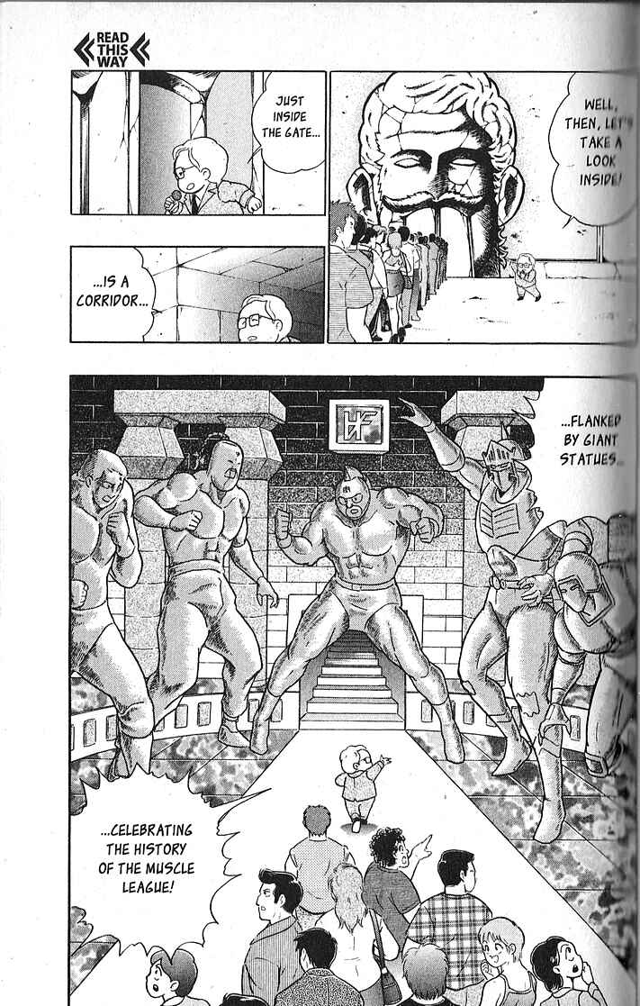 Page 15 Chapter 64 Kinnikuman II Sei - 2nd Generation