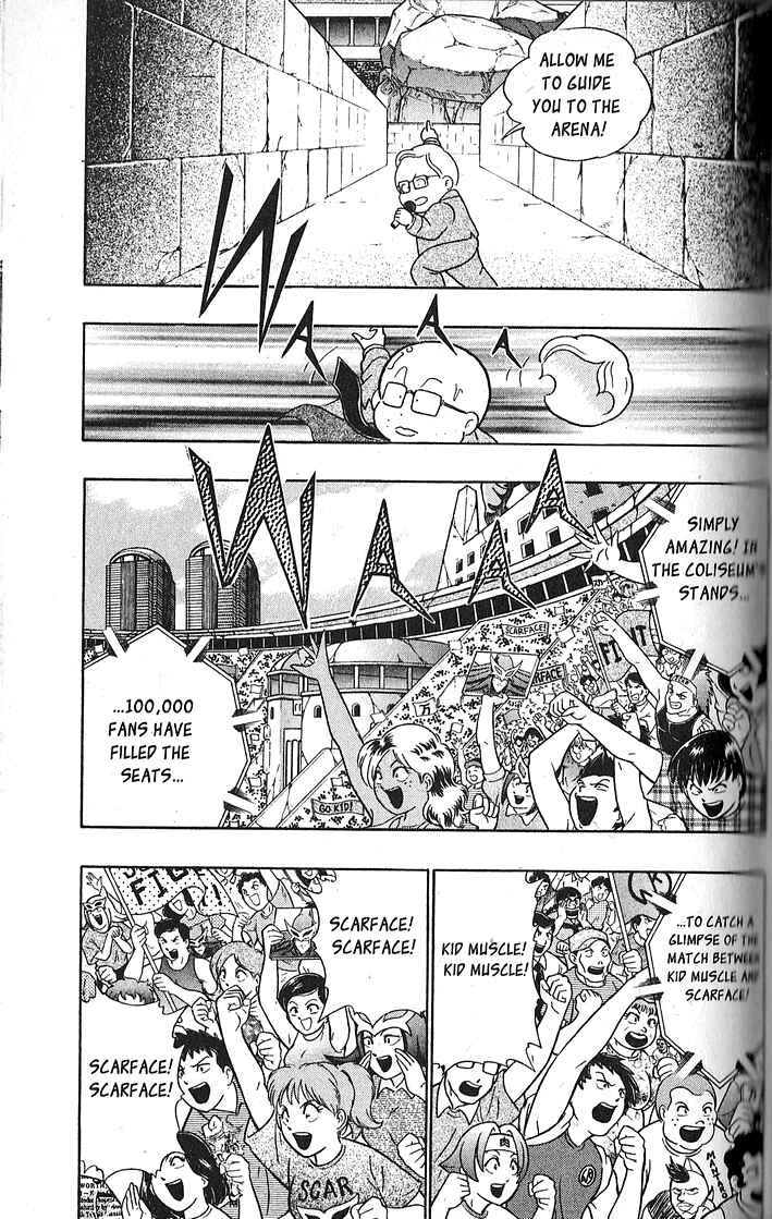 Page 17 Chapter 64 Kinnikuman II Sei - 2nd Generation