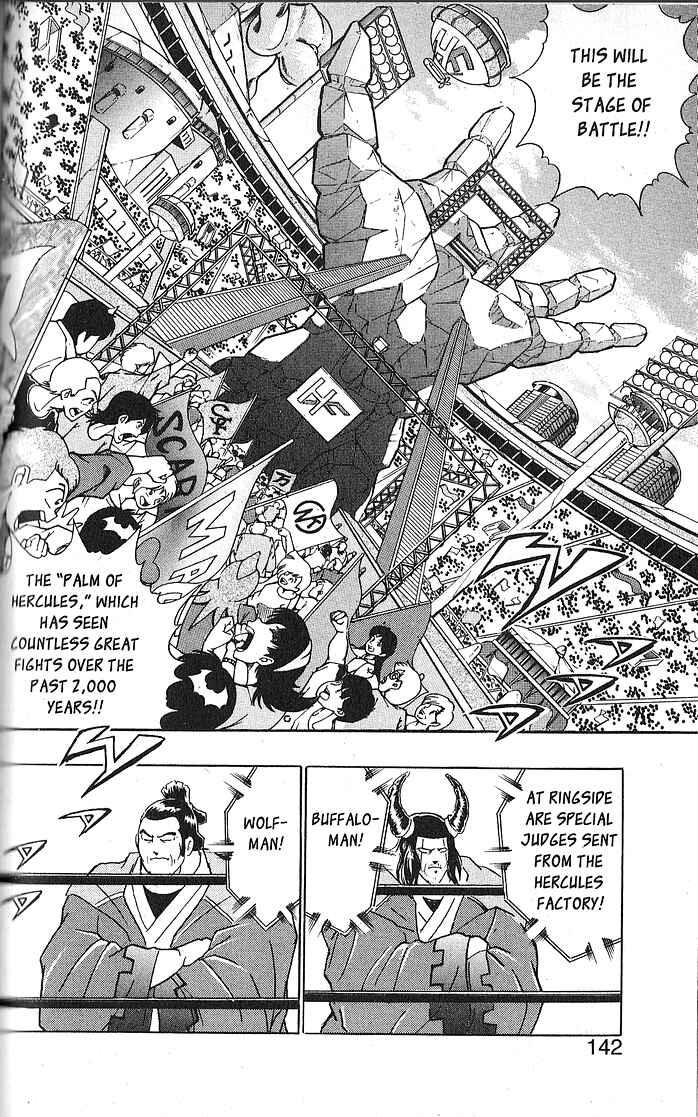 Page 18 Chapter 64 Kinnikuman II Sei - 2nd Generation