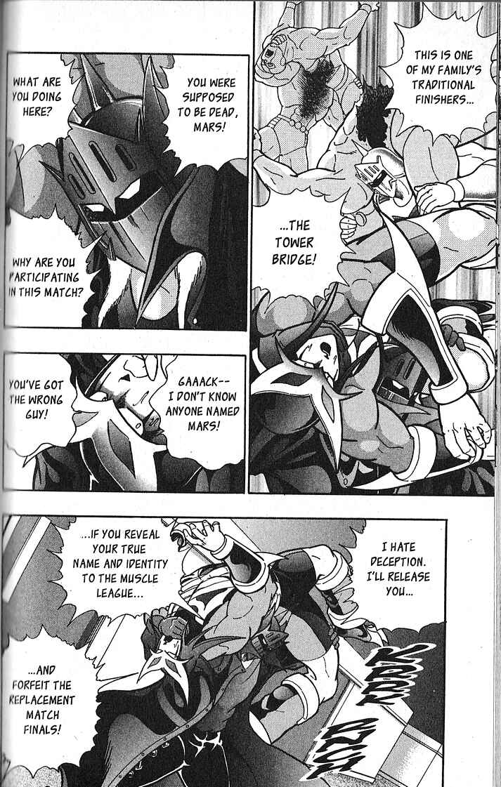 Page 2 Chapter 64 Kinnikuman II Sei - 2nd Generation