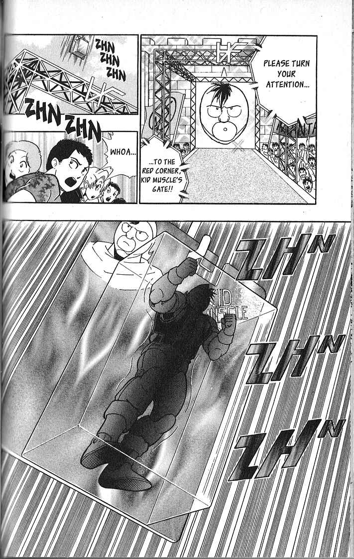 Page 20 Chapter 64 Kinnikuman II Sei - 2nd Generation