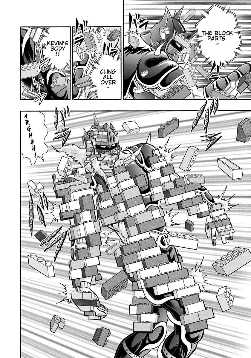 Page 20 Chapter 167 Kinnikuman II Sei - 2nd Generation