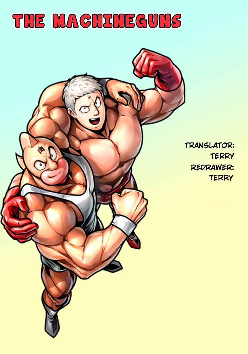 Page 21 Chapter 167 Kinnikuman II Sei - 2nd Generation