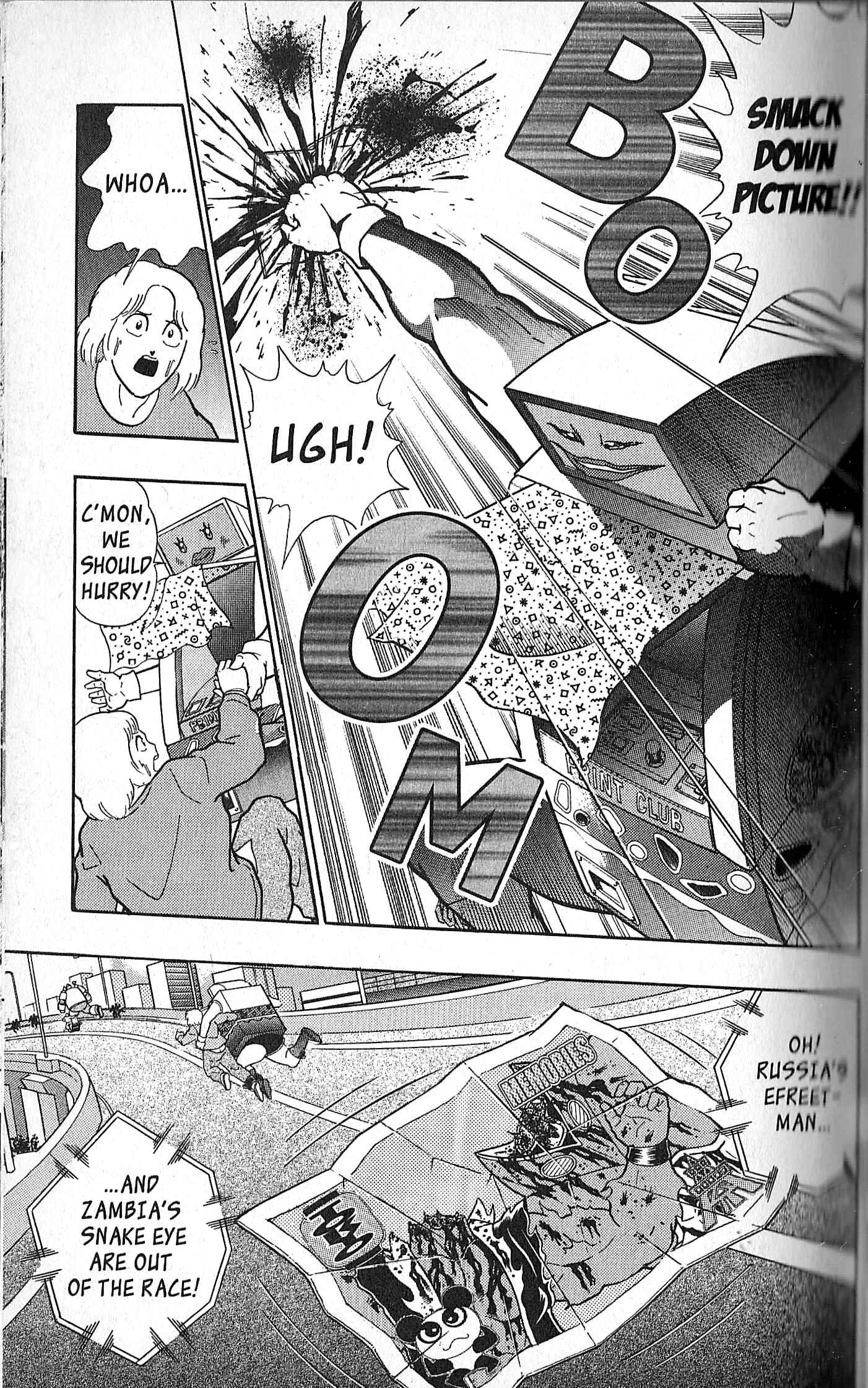 Page 17 Chapter 136 Kinnikuman II Sei - 2nd Generation