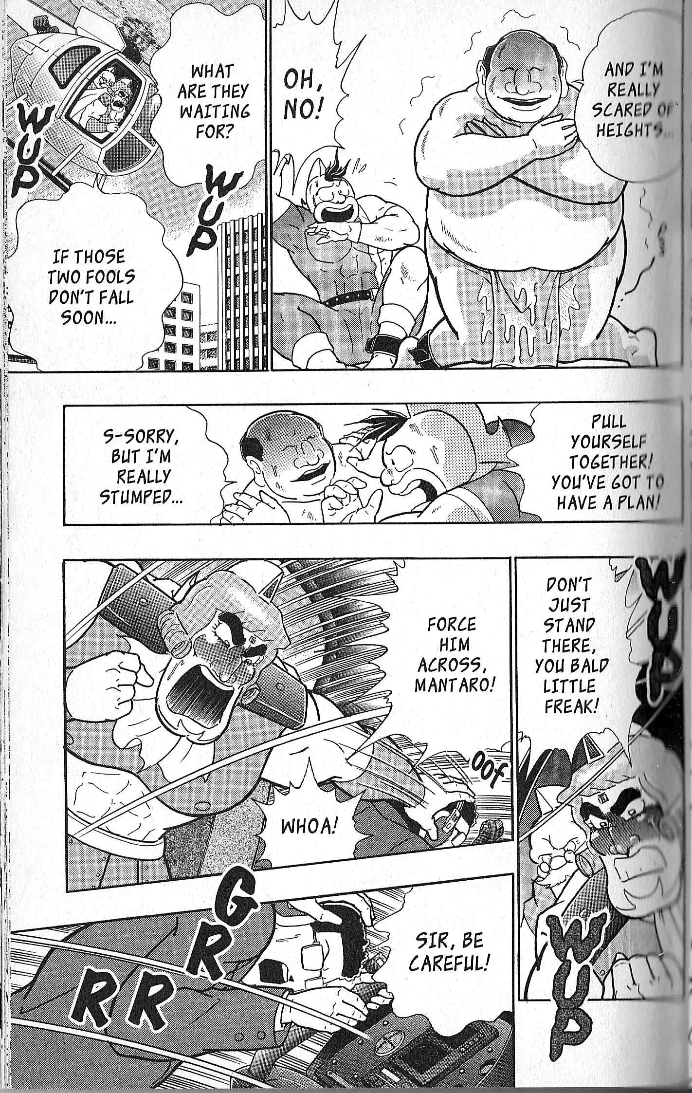 Page 7 Chapter 136 Kinnikuman II Sei - 2nd Generation