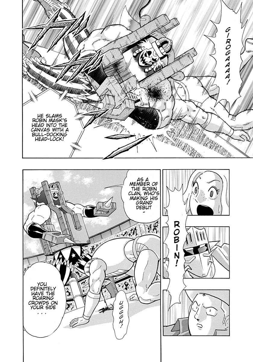 Page 10 Chapter 300 Kinnikuman II Sei - 2nd Generation
