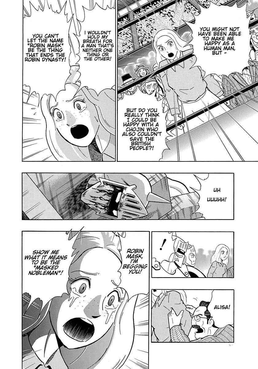 Page 14 Chapter 300 Kinnikuman II Sei - 2nd Generation