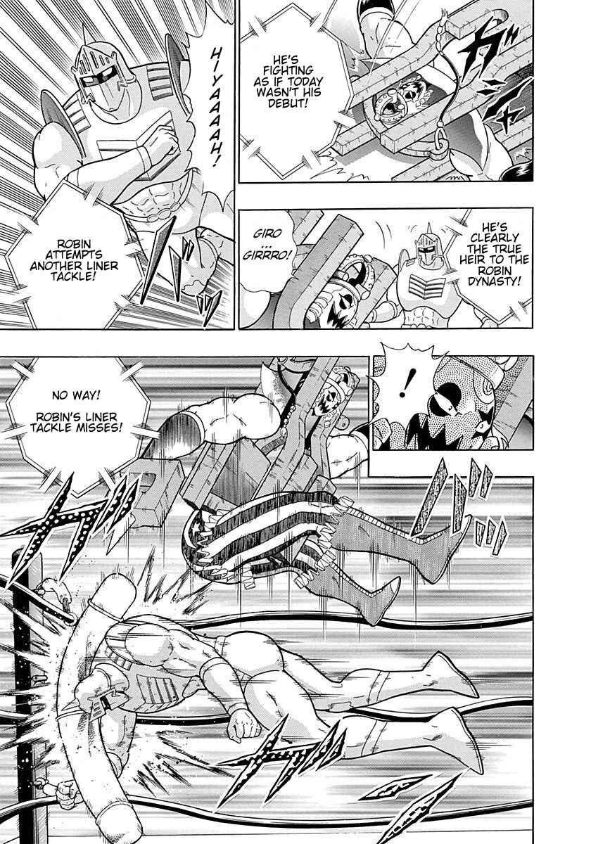 Page 7 Chapter 300 Kinnikuman II Sei - 2nd Generation