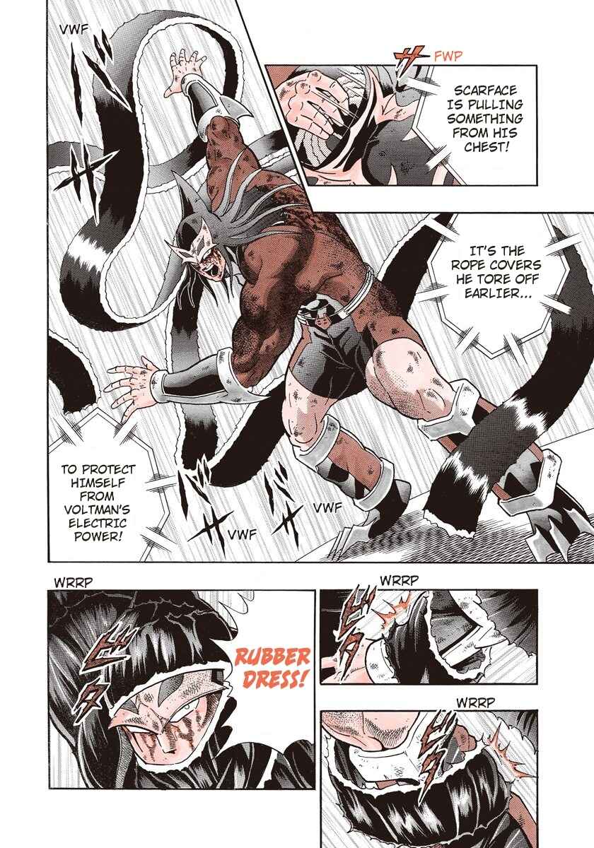 Page 10 Chapter 259 Kinnikuman II Sei - 2nd Generation