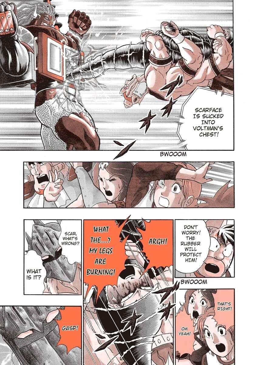 Page 15 Chapter 259 Kinnikuman II Sei - 2nd Generation