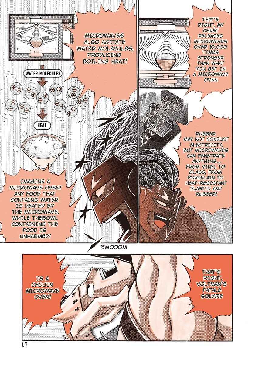 Page 17 Chapter 259 Kinnikuman II Sei - 2nd Generation