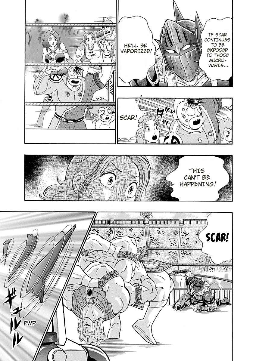 Page 19 Chapter 259 Kinnikuman II Sei - 2nd Generation