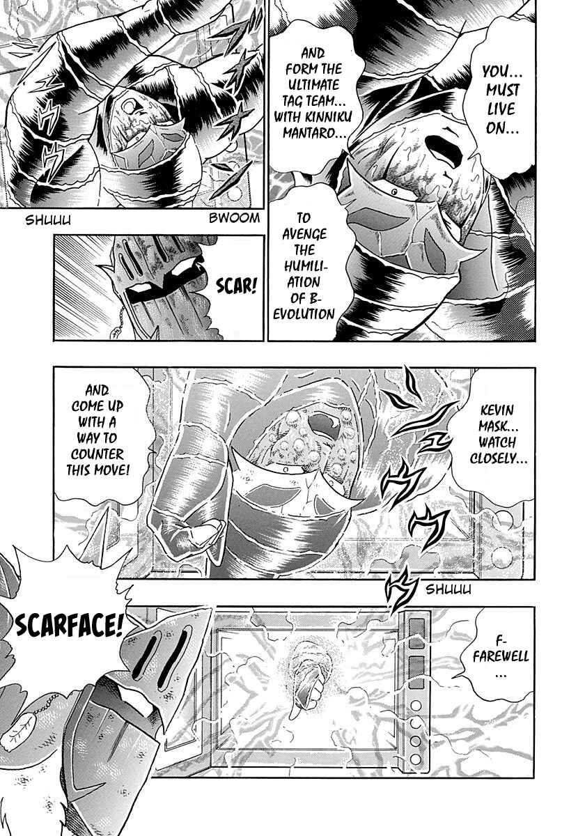 Page 21 Chapter 259 Kinnikuman II Sei - 2nd Generation