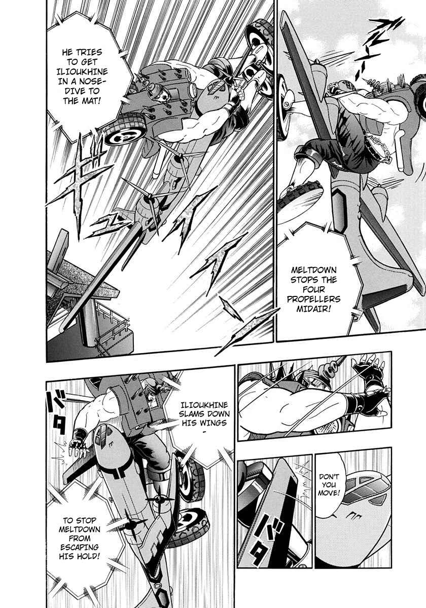 Page 14 Chapter 236 Kinnikuman II Sei - 2nd Generation