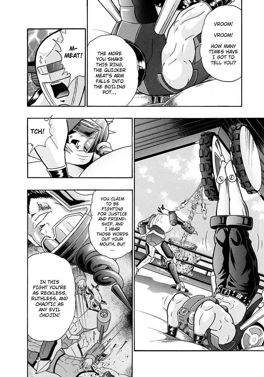Page 16 Chapter 236 Kinnikuman II Sei - 2nd Generation
