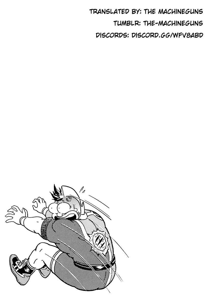 Page 21 Chapter 236 Kinnikuman II Sei - 2nd Generation