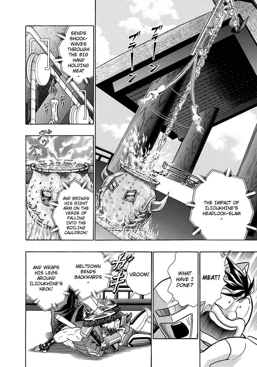 Page 8 Chapter 236 Kinnikuman II Sei - 2nd Generation