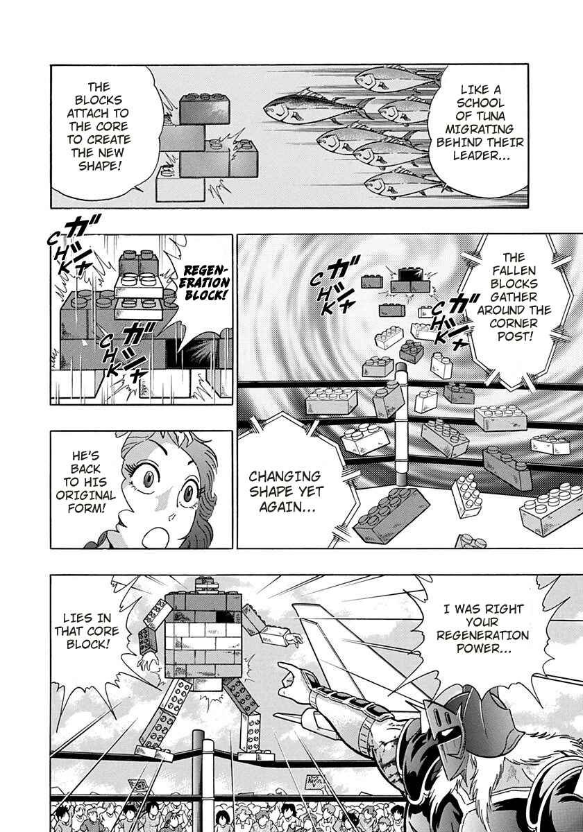 Page 10 Chapter 170 Kinnikuman II Sei - 2nd Generation