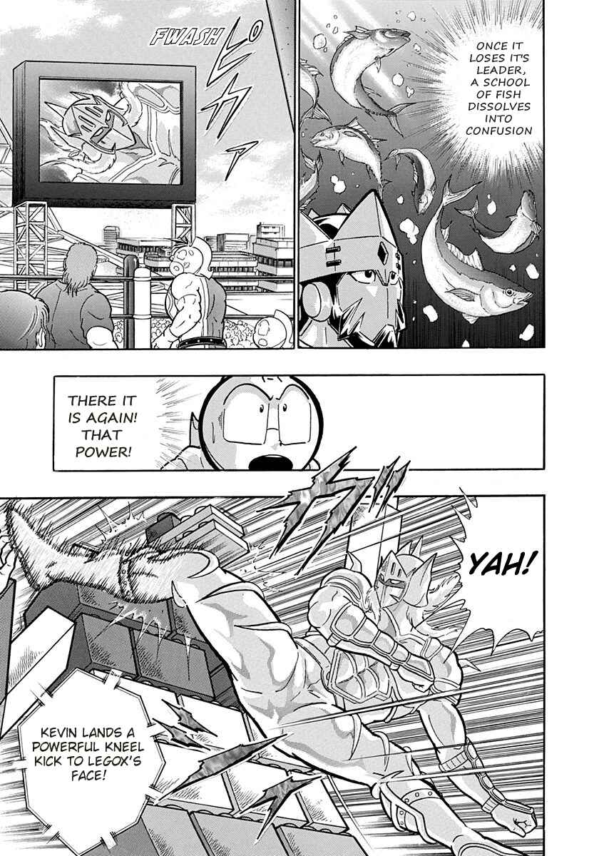 Page 13 Chapter 170 Kinnikuman II Sei - 2nd Generation