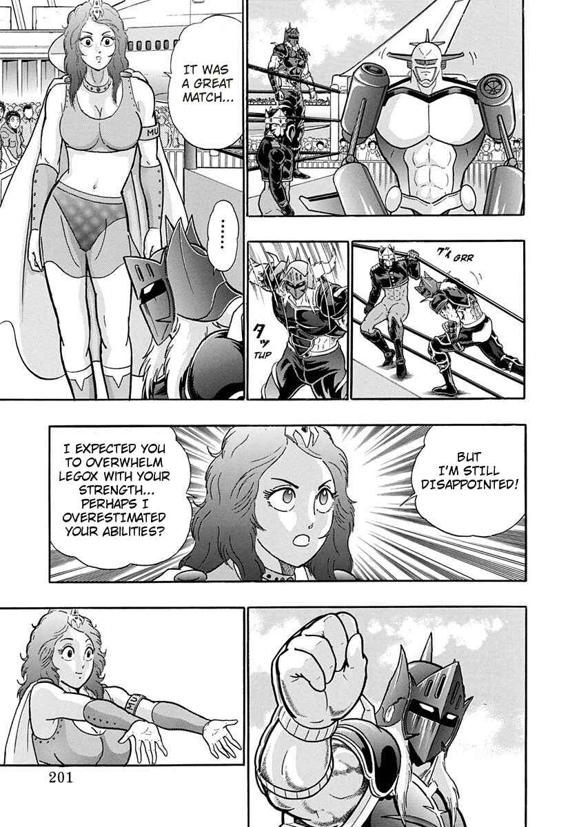 Page 19 Chapter 170 Kinnikuman II Sei - 2nd Generation