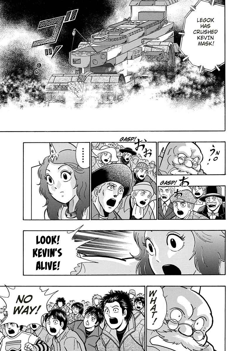 Page 5 Chapter 170 Kinnikuman II Sei - 2nd Generation