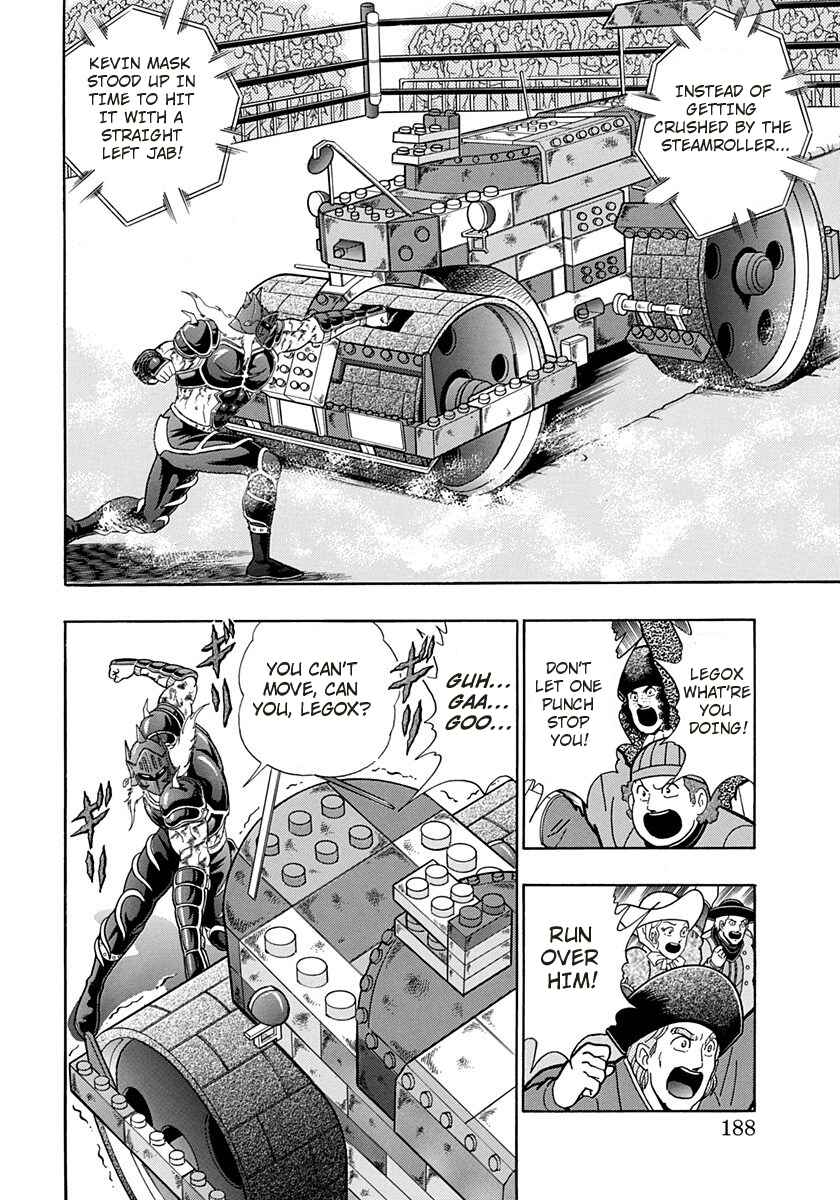 Page 6 Chapter 170 Kinnikuman II Sei - 2nd Generation