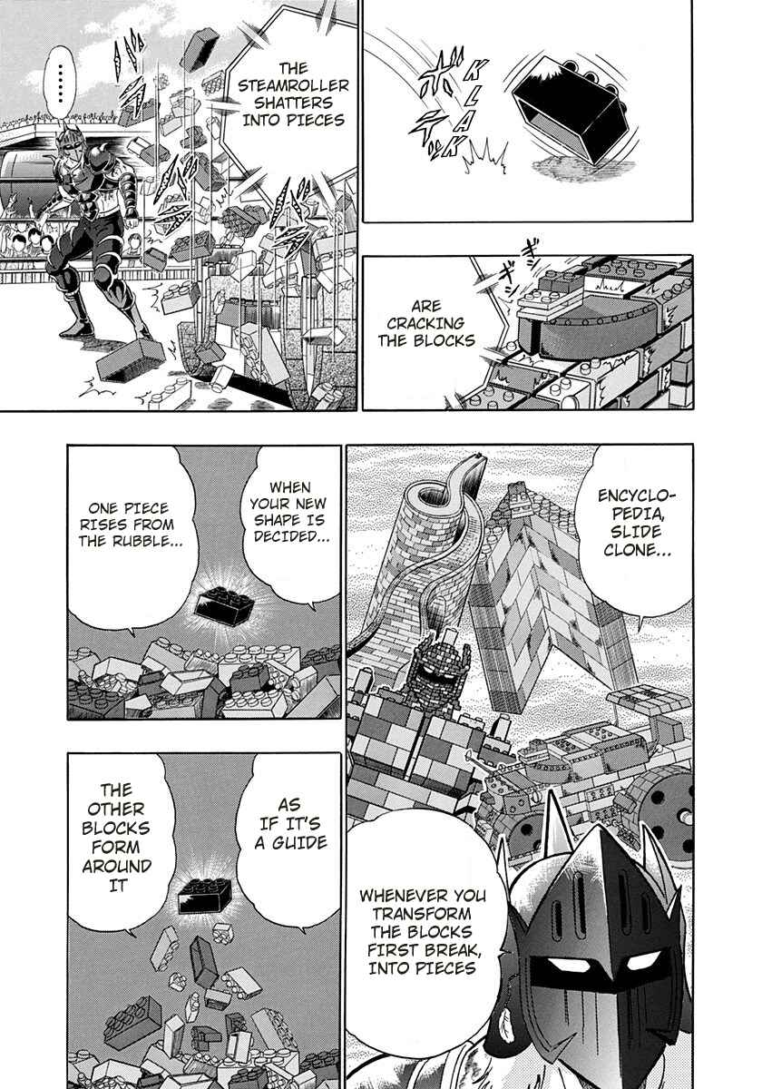 Page 9 Chapter 170 Kinnikuman II Sei - 2nd Generation