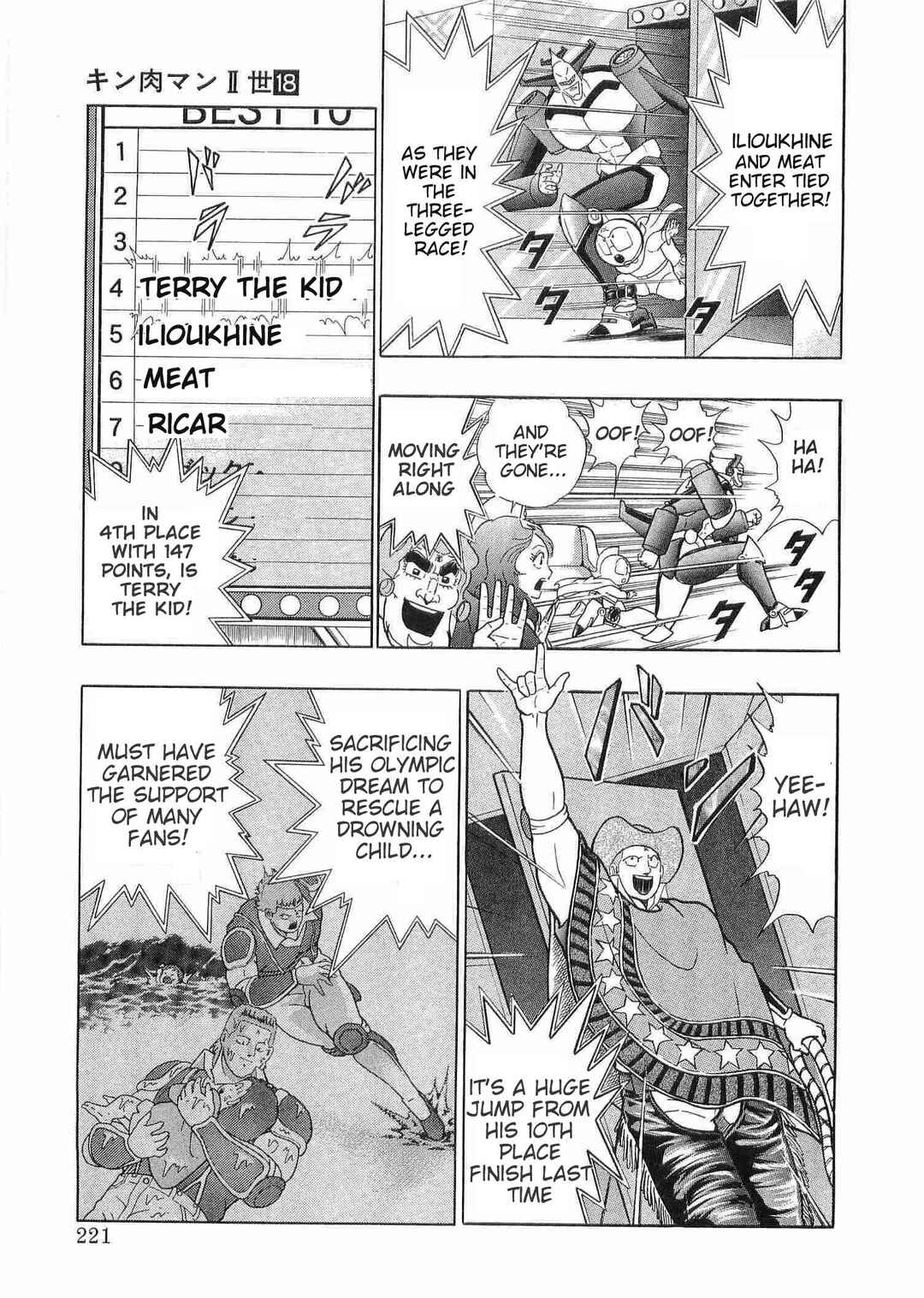 Page 3 Chapter 182.5 Kinnikuman II Sei - 2nd Generation