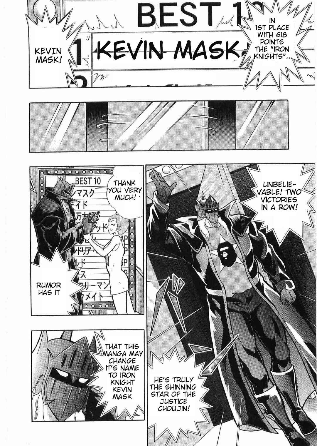 Page 6 Chapter 182.5 Kinnikuman II Sei - 2nd Generation