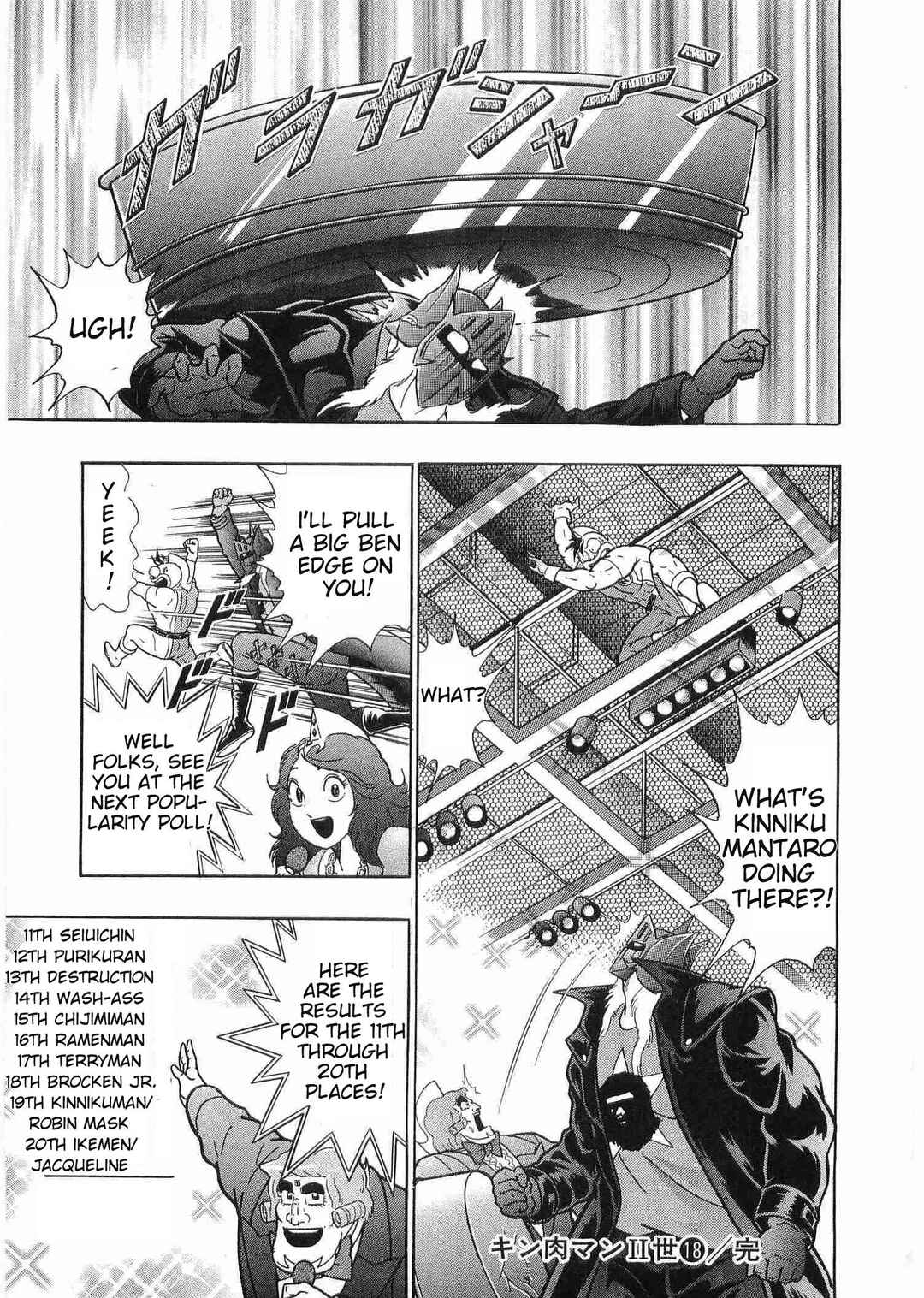 Page 7 Chapter 182.5 Kinnikuman II Sei - 2nd Generation
