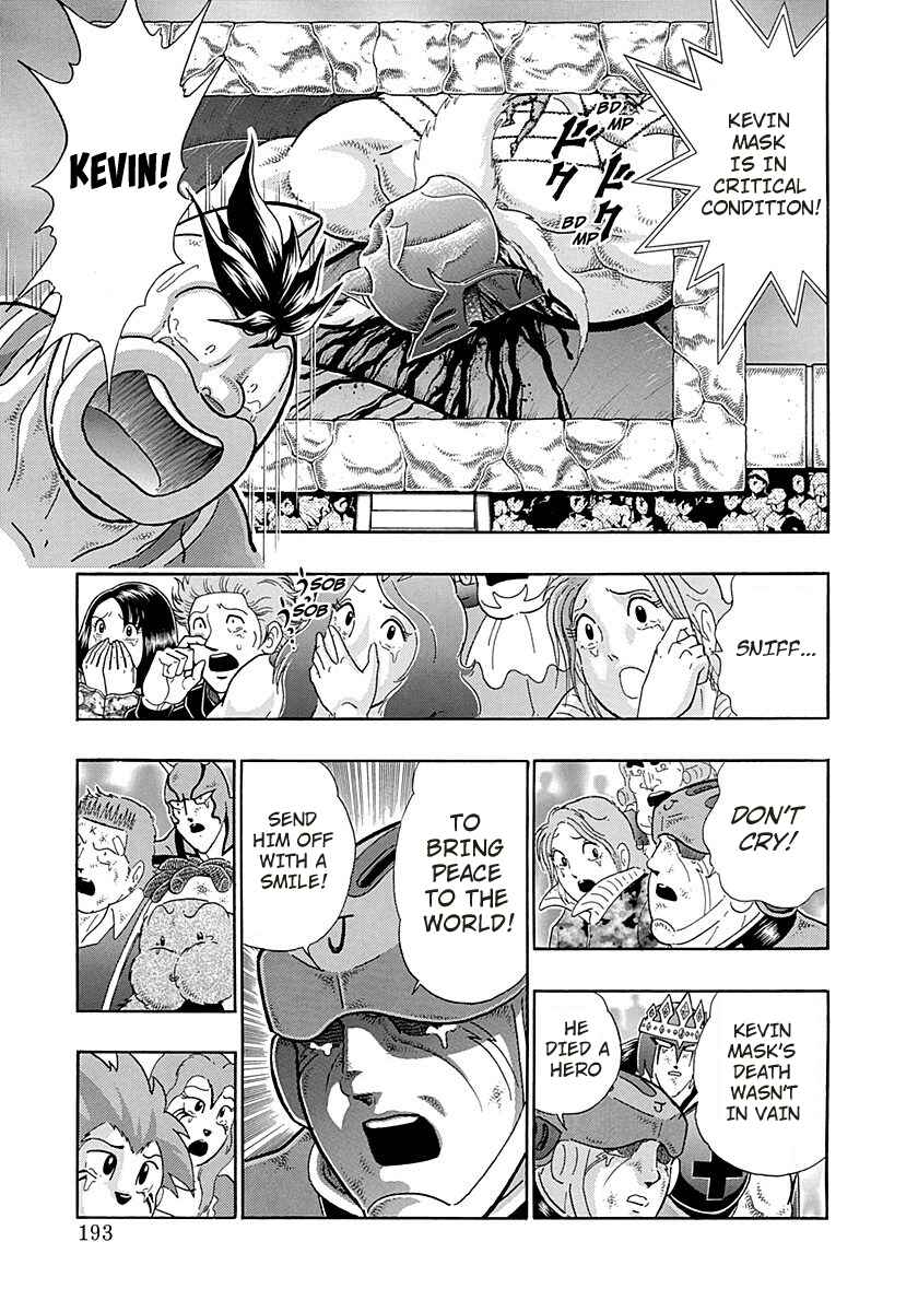 Page 11 Chapter 279 Kinnikuman II Sei - 2nd Generation