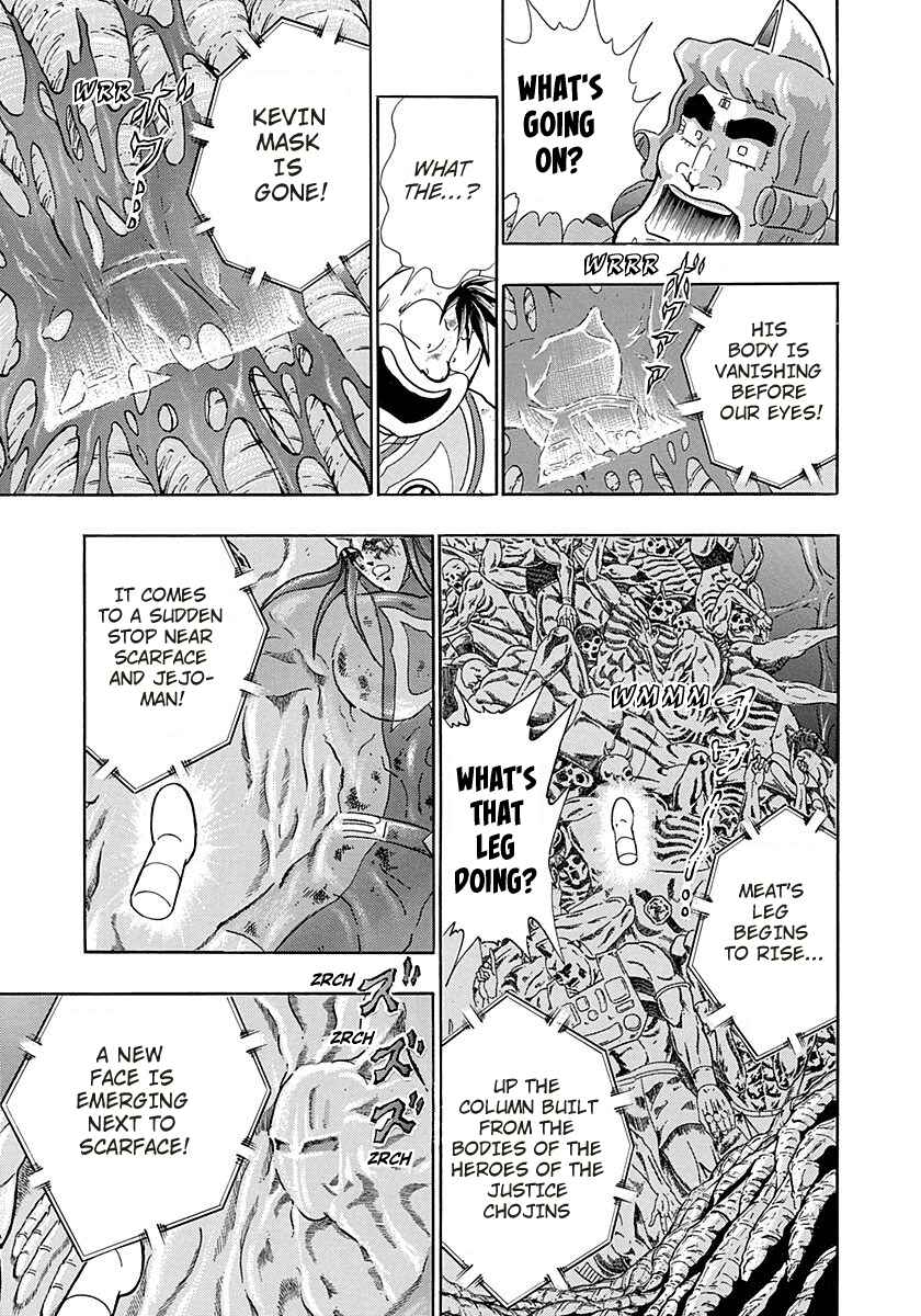 Page 13 Chapter 279 Kinnikuman II Sei - 2nd Generation
