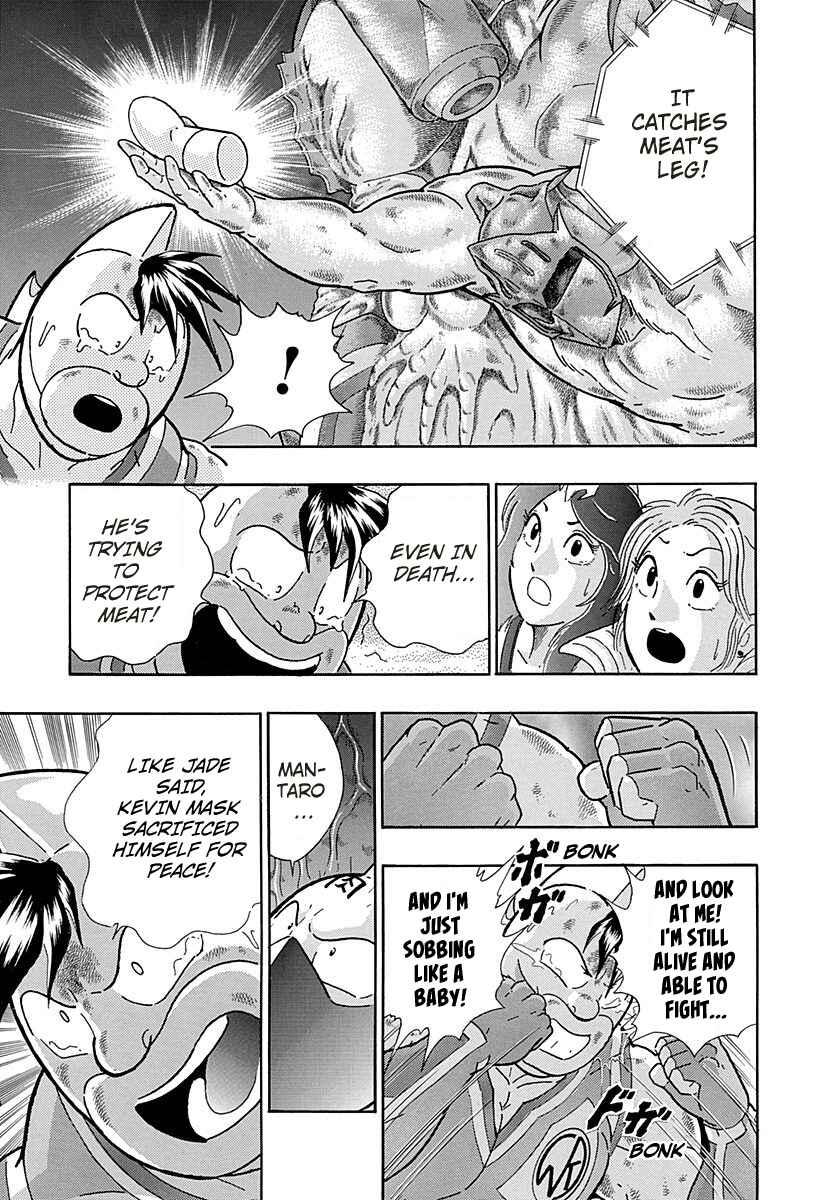 Page 15 Chapter 279 Kinnikuman II Sei - 2nd Generation