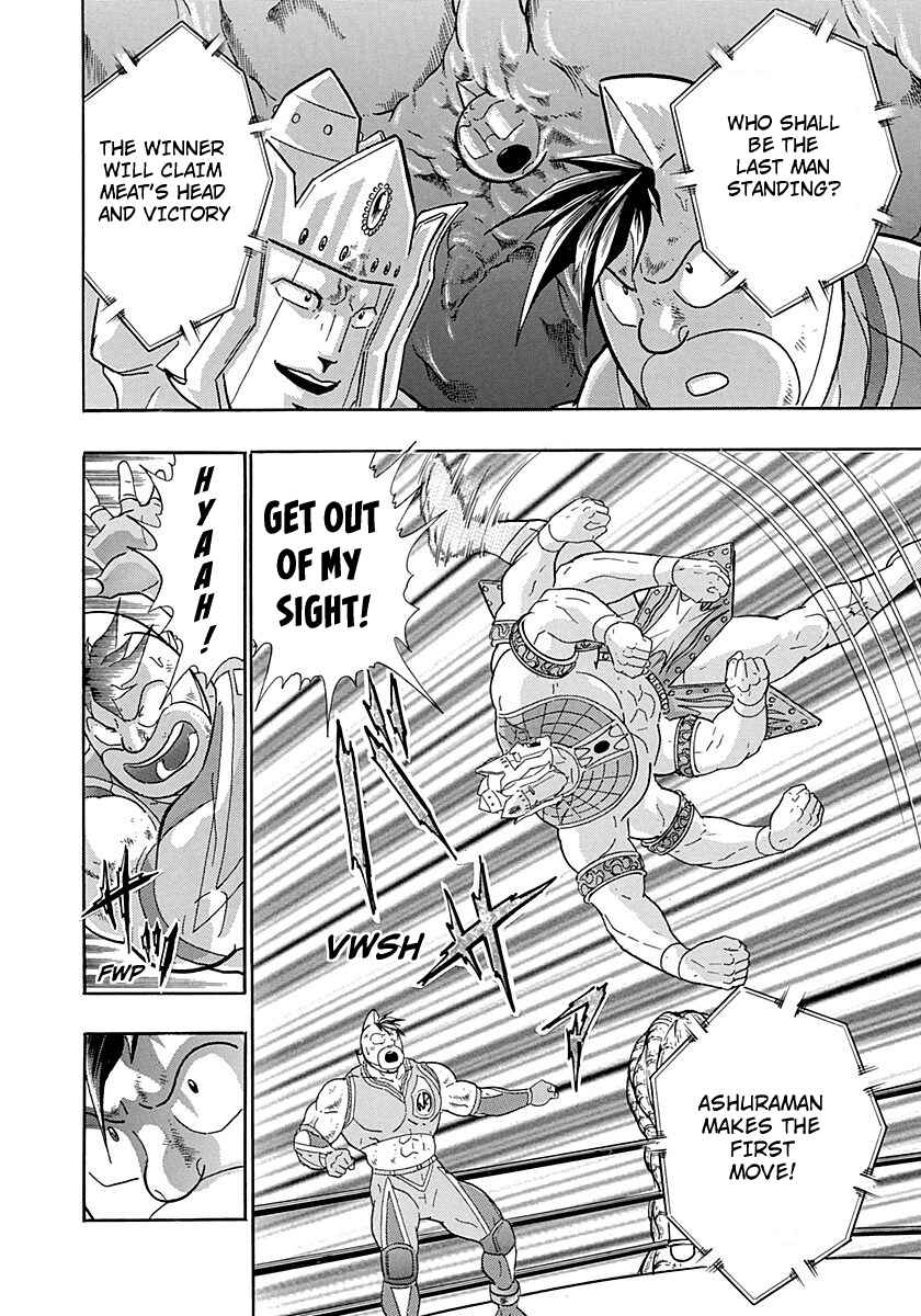 Page 18 Chapter 279 Kinnikuman II Sei - 2nd Generation
