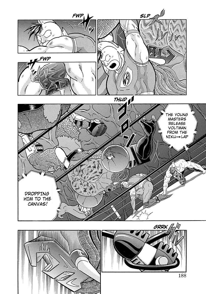 Page 6 Chapter 279 Kinnikuman II Sei - 2nd Generation