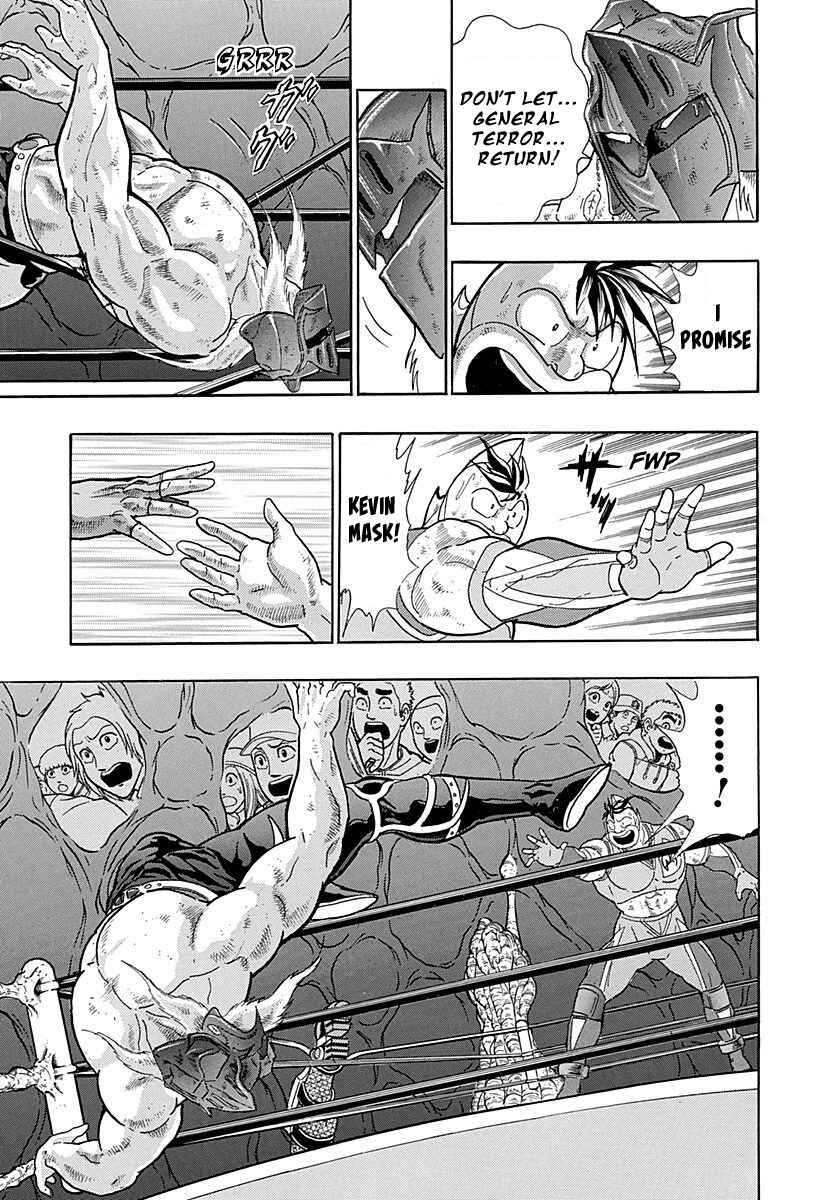 Page 9 Chapter 279 Kinnikuman II Sei - 2nd Generation