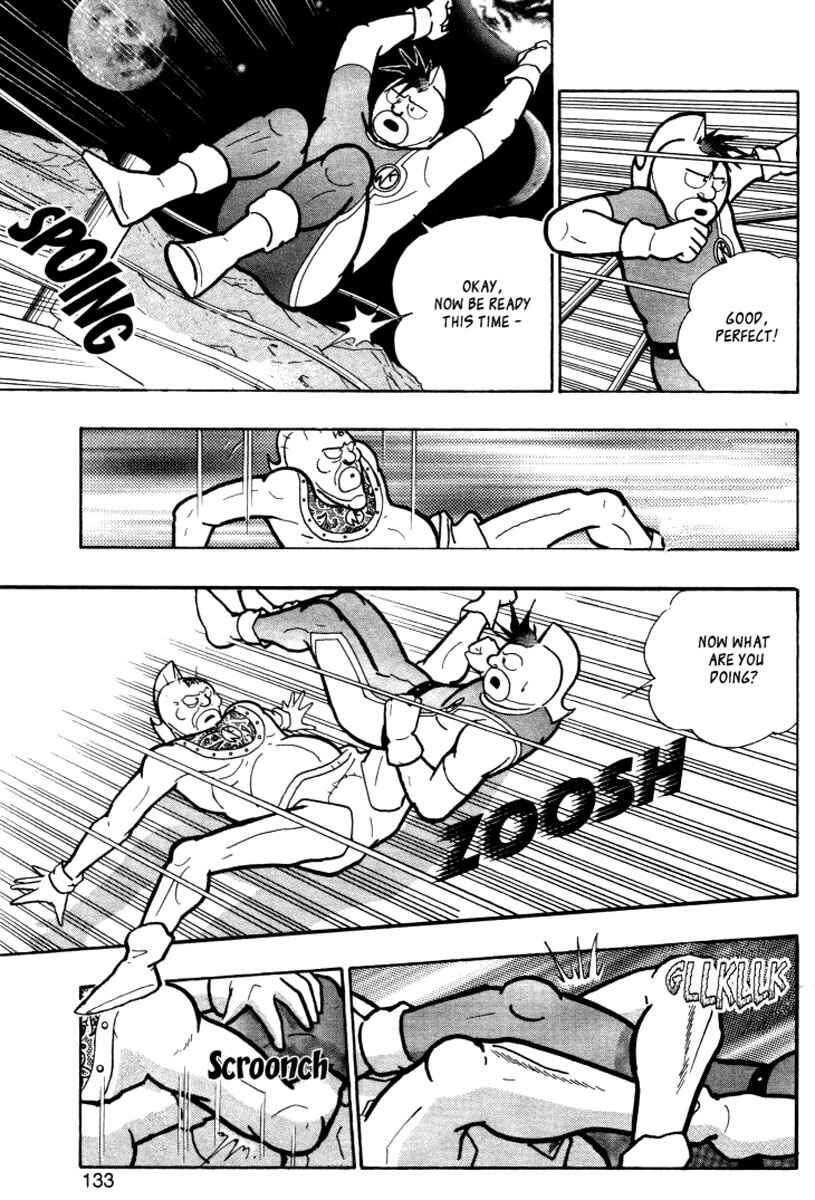Page 17 Chapter 0.5 Kinnikuman II Sei - 2nd Generation