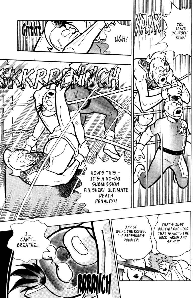 Page 25 Chapter 0.5 Kinnikuman II Sei - 2nd Generation