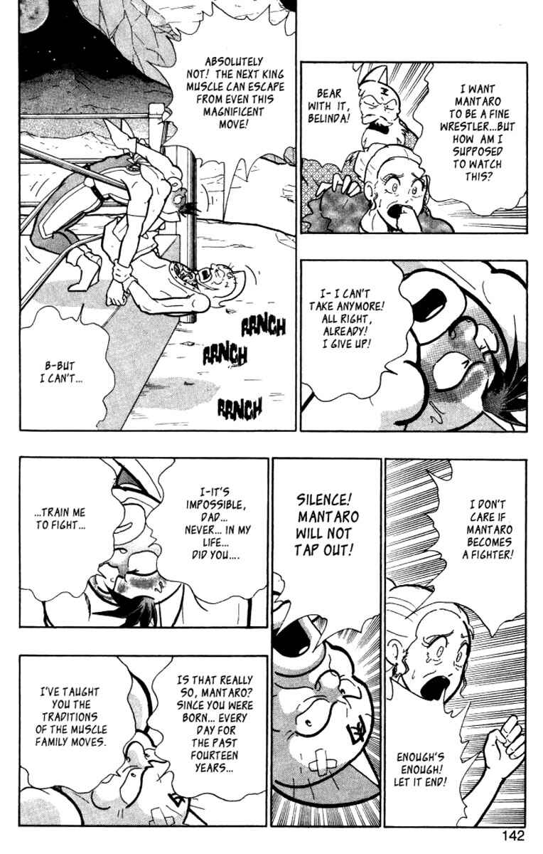 Page 26 Chapter 0.5 Kinnikuman II Sei - 2nd Generation