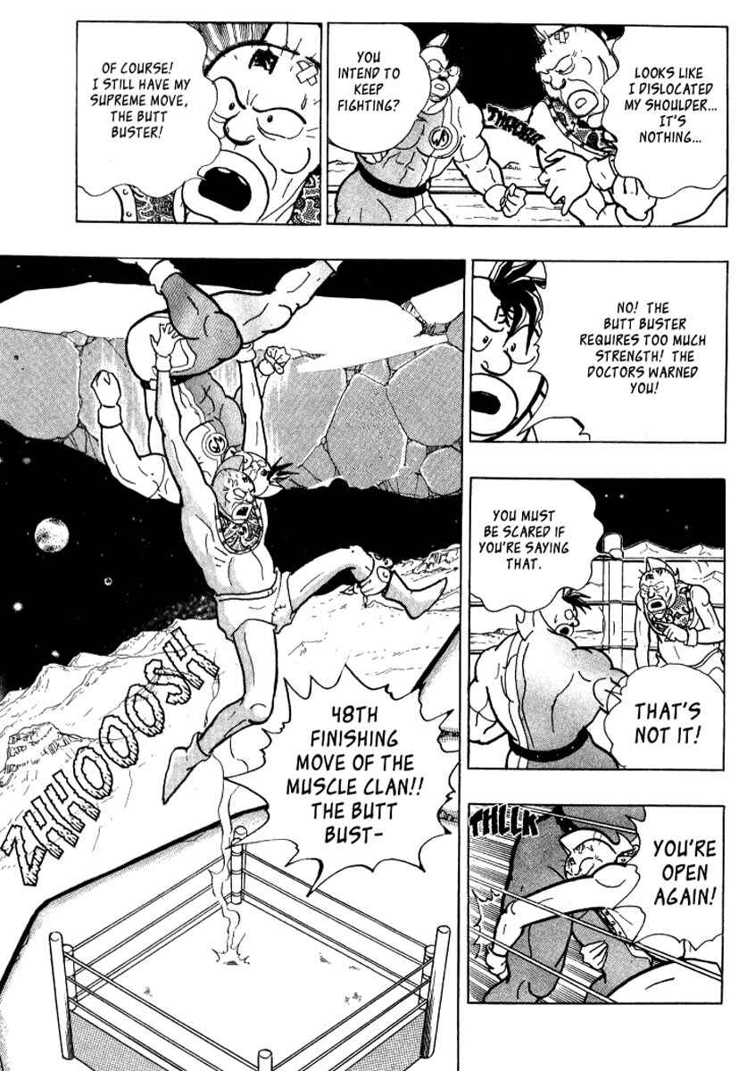 Page 31 Chapter 0.5 Kinnikuman II Sei - 2nd Generation
