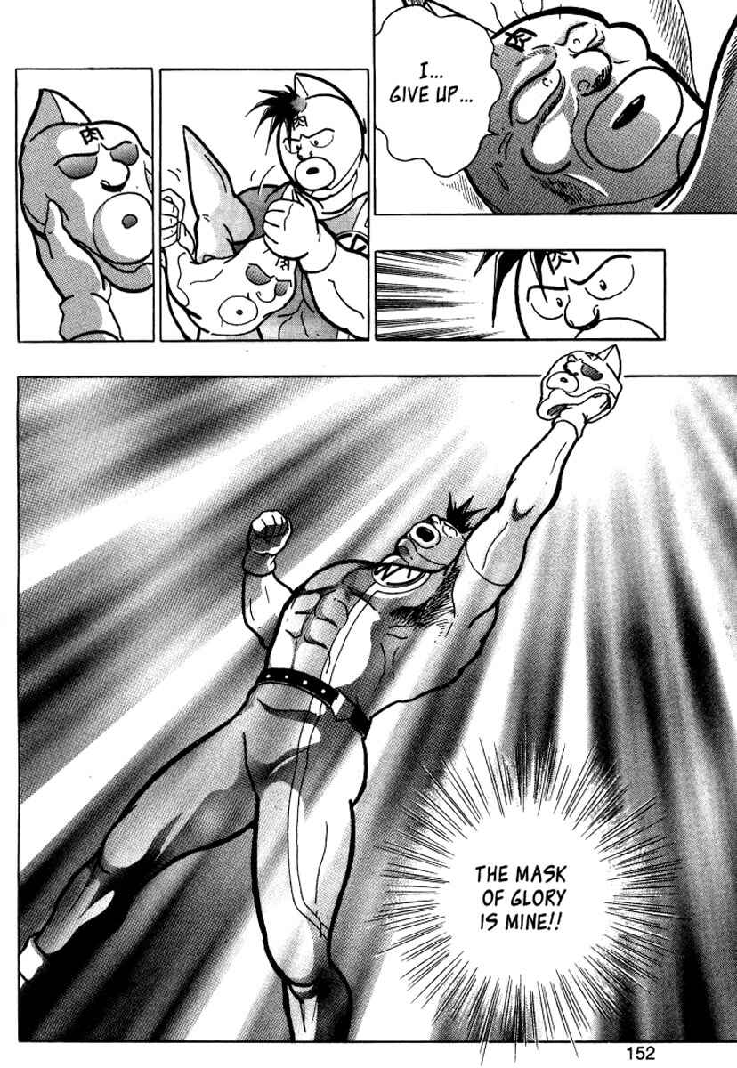 Page 36 Chapter 0.5 Kinnikuman II Sei - 2nd Generation
