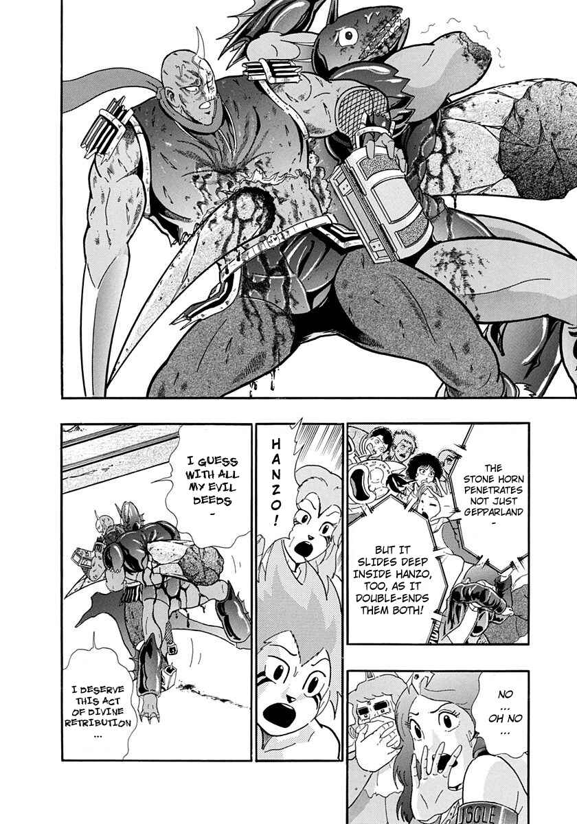 Page 12 Chapter 233 Kinnikuman II Sei - 2nd Generation