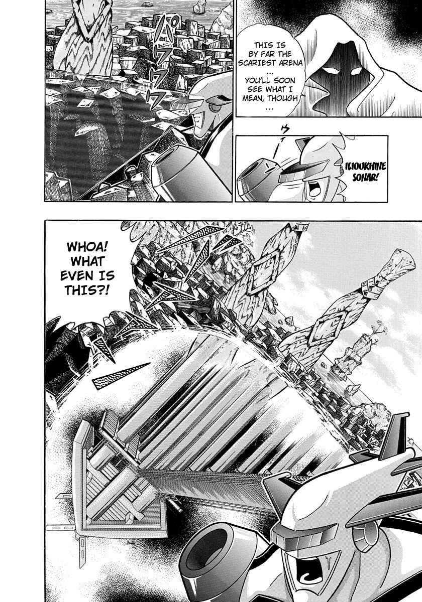 Page 20 Chapter 233 Kinnikuman II Sei - 2nd Generation