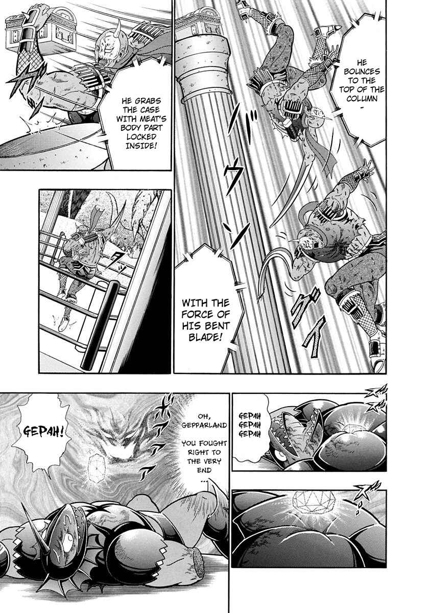 Page 9 Chapter 233 Kinnikuman II Sei - 2nd Generation